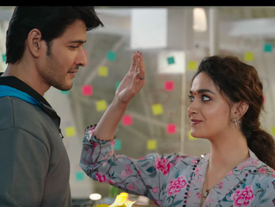 Latest Stills Of Sarkaru Vaari Paata Movie